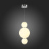 Подвесной светодиодный светильник ST Luce Nepazzo SL1583.113.01