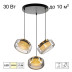 Светильник Citilux SIGNATURE CL247012