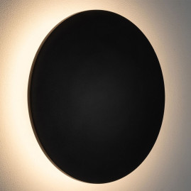 Уличный настенный светильник Nowodvorski Aria Led XL Black 11572