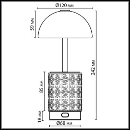 Настольная лампа беспроводная Odeon Light Lulu L-Vision 5453/3TL