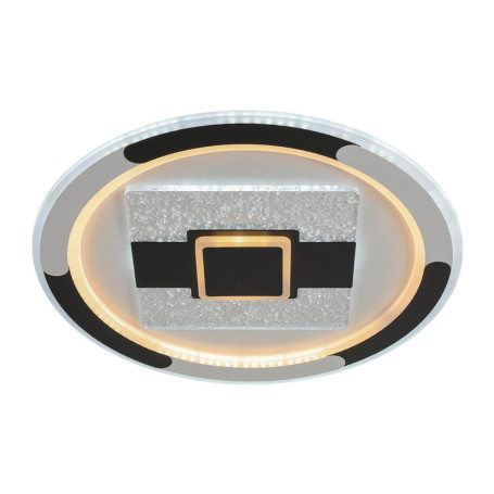 Потолочная светодиодная люстра Profit Light 7014 WHT+BLK