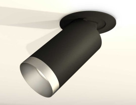 Комплект встраиваемого спота Ambrella light Techno Spot XM (A2242, C6323, N6133) XM6323203