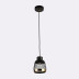 Подвесной светильник Ambrella light Traditional TR8005