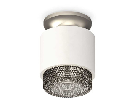 Комплект накладного светильника Ambrella light Techno Spot XS7510102 SWH/BK белый песок/тонированный (N7928, C7510, N7192)