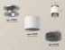 Комплект накладного светильника Ambrella light Techno Spot XS7510102 SWH/BK белый песок/тонированный (N7928, C7510, N7192)
