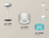 Комплект подвесного светильника Ambrella light Techno Spot XP (A2331, C8110, N8488) XP8110041