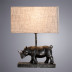 Настольная лампа Arte Lamp Clark A4376LT-1BS