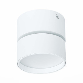 Светодиодный спот ST Luce ST651.532.09