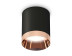 Комплект потолочного светильника Ambrella light Techno Spot XC (C6302, N6135) XS6302025