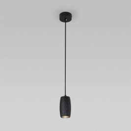 Подвесной светодиодный светильник Eurosvet Bonaldo 50246/1 Led черный