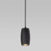 Подвесной светодиодный светильник Eurosvet Bonaldo 50246/1 Led черный