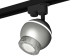 Комплект трекового светильника Ambrella light Track System XT1103040 SSL/CL серебро песок/прозрачный (A2521, C1103, N7191)