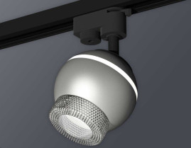 Комплект трекового светильника Ambrella light Track System XT1103040 SSL/CL серебро песок/прозрачный (A2521, C1103, N7191)