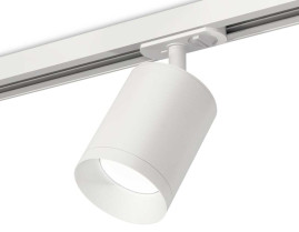 Комплект трекового светильника Ambrella light Track System XT7421001 SWH белый песок (A2536, C7421, N7030)