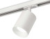 Комплект трекового светильника Ambrella light Track System XT7421001 SWH белый песок (A2536, C7421, N7030)
