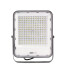 Прожектор светодиодный Jazzway PFL-S4 300W 6500K 5040229