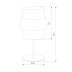 Настольная лампа TK Lighting 5404 Calisto