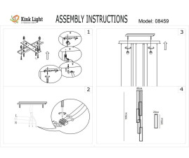 Подвесная светодиодная люстра Kink Light Алони 08459-4A,19