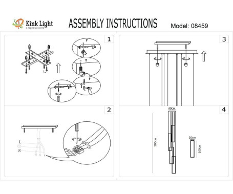 Подвесная светодиодная люстра Kink Light Алони 08459-4A,19