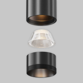 Трековый светильник Maytoni Technical EXILITY X Focus Led TR245-4-7WTW-DSZ-B