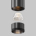 Трековый светильник Maytoni Technical EXILITY X Focus Led TR245-4-7WTW-DSZ-B