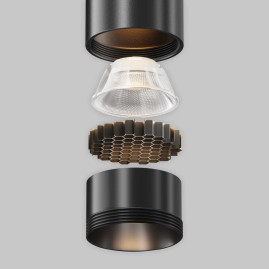 Трековый светильник Maytoni Technical EXILITY X Focus Led TR245-4-7WTW-DSZ-B