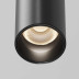 Трековый светильник Maytoni Technical EXILITY X Focus Led TR245-4-7WTW-DSZ-B