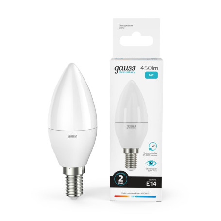 Лампа светодиодная Gauss E14 6W 4100K матовая 33126