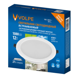 Встраиваемый светодиодный светильник Volpe ULM-Q237 12W/6500K WHITE UL-00013162