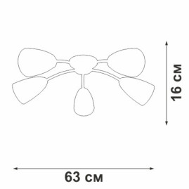Потолочная люстра Vitaluce V3944-9/5PL