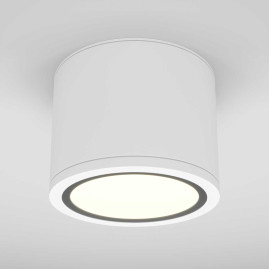 Потолочный светильник Maytoni Technical Rendo C095CL-GX53-W