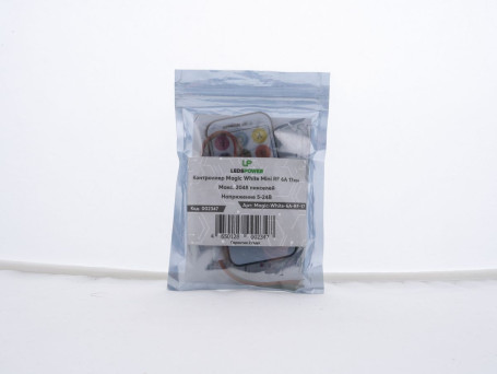 Контроллер LEDS POWER RGB T31 6A IR 002347