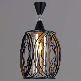 Потолочный светильник Reluce 05366-0.9-01 BK