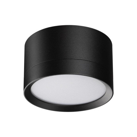 Светильник накладной Novotech LIRIO 371034