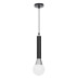 Подвесной светильник Lumina Deco Folino LDP 7012-1B BK+CHR