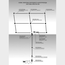 Блок питания Italline Kreator IT09-9022 black