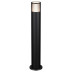 Ландшафтный светильник Novotech Costas Street 370994