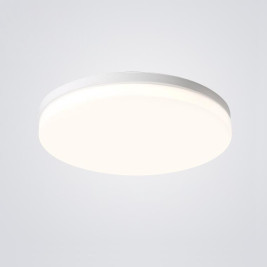 Потолочный светильник Imperium Loft DISC-C01 193124-26