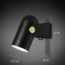 Бра Imperium Loft Carronade 101388-26