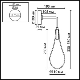 Бра Odeon Light Braid L-Vision 7148/5WL
