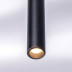 Комплект с подвесной люстрой Lightstar Tubo (574717+747237 (3шт) L3T747237