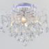 Потолочная люстра Reluce 04024-0.3-04 WH+SILVER PN+RGB