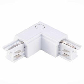 Коннектор L-образный правый ST Luce Трехфазная трековая система ST030.509.15R