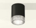 Комплект потолочного светильника Ambrella light Techno Spot XC (C6302, N6150) XS6302040