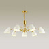 Подвесная люстра Lumion Moderni Madison 4540/7C