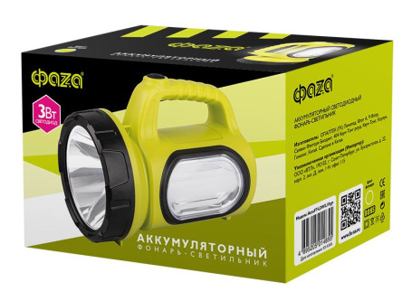 Прожекторный светодиодный фонарь ФАZA аккумуляторный 160 лм 192х132 AccuF7-L3W/L10gn