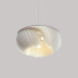 Подвесной светильник Imperium Loft Moonjelly Corona 189551-26