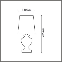 Настольная лампа Lumion Classi Bianka 8162/1T