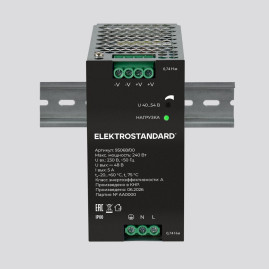 Блок питания Elektrostandard Slim Magnetic 240W 48V IP20 95068/00 a072610
