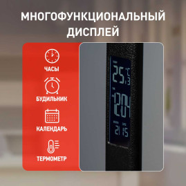 Настольная лампа ЭРА NLED-505-10W-BK Б0057200